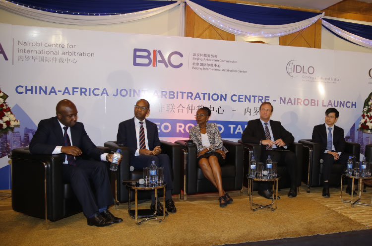 1st NCIA-ADR Conference 2018 by the National Centre for International Arbitration