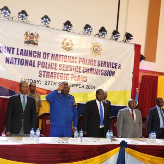 Joint Launch NPS and NPSC Strategic Plans